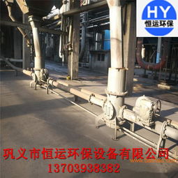 恒運環(huán)保設(shè)備 料封泵以價格與質(zhì)量雙重優(yōu)勢，助力環(huán)保專用設(shè)備制造