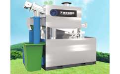 天健環保TJGY3系列自動隔油專用設備 助力綠色環保，共建清潔未來