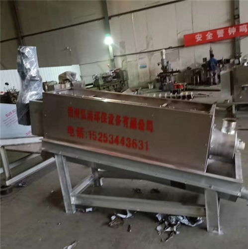 疊螺式污泥壓濾機 原理、優勢與紹興弘滿環保的設備制造