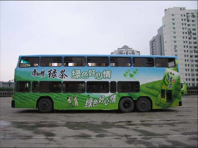 央晟傳媒成功案例 點亮康師傅控股的品牌傳播之路